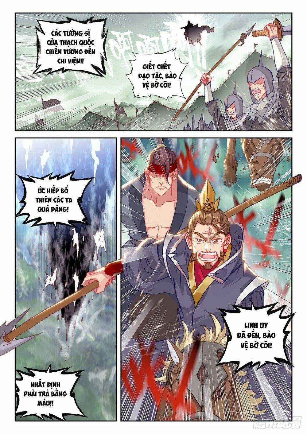 Thế Giới Hoàn Mỹ - Chapter 236 - Trang 12