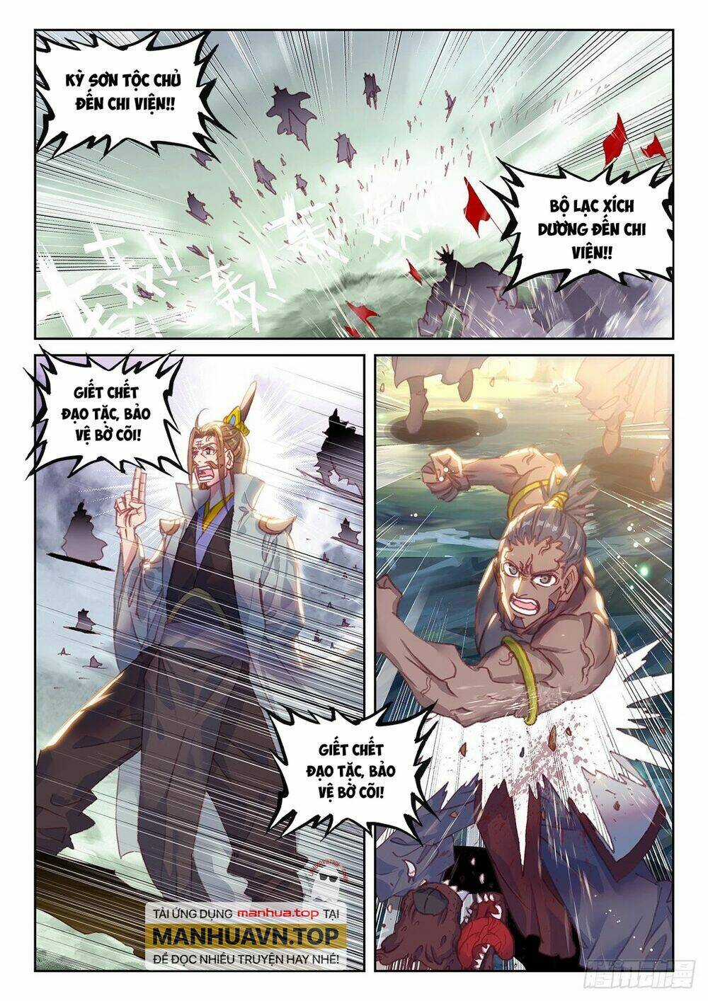 Thế Giới Hoàn Mỹ - Chapter 236 - Trang 13