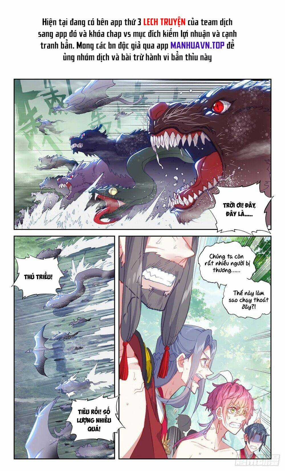 Thế Giới Hoàn Mỹ - Chapter 236 - Trang 3