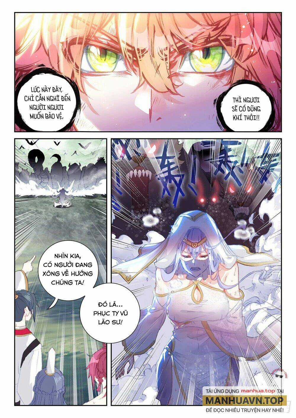 Thế Giới Hoàn Mỹ - Chapter 236 - Trang 7