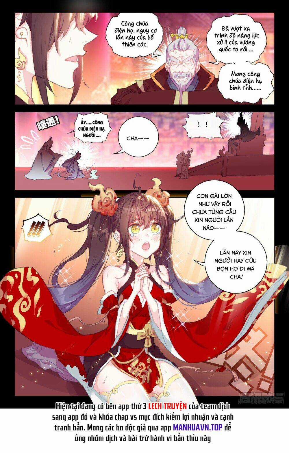 Thế Giới Hoàn Mỹ - Chapter 239 - Trang 14