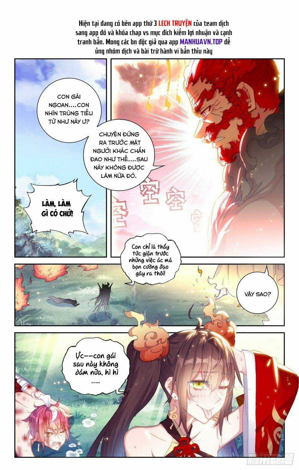 Thế Giới Hoàn Mỹ - Chapter 240 - Trang 3