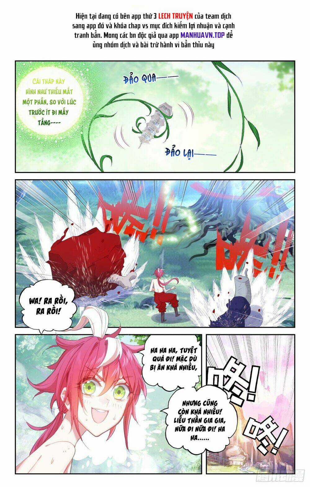 Thế Giới Hoàn Mỹ - Chapter 244 - Trang 4