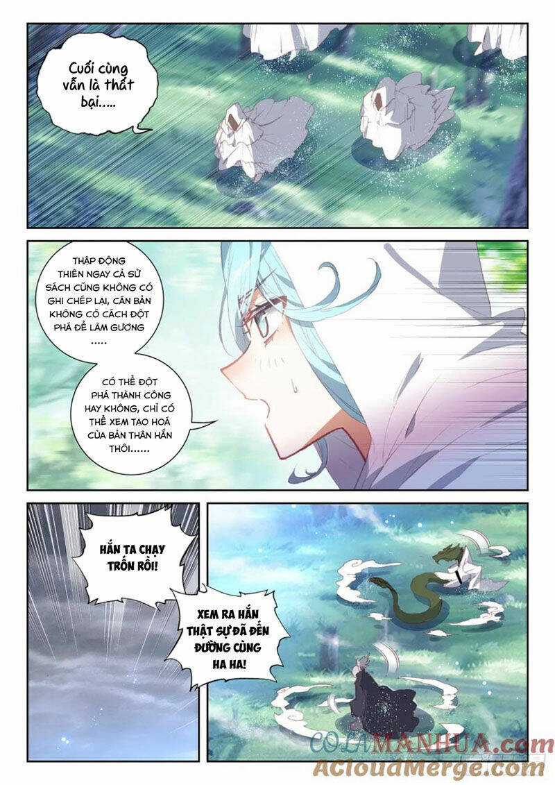 Thế Giới Hoàn Mỹ - Chapter 255 - Trang 3