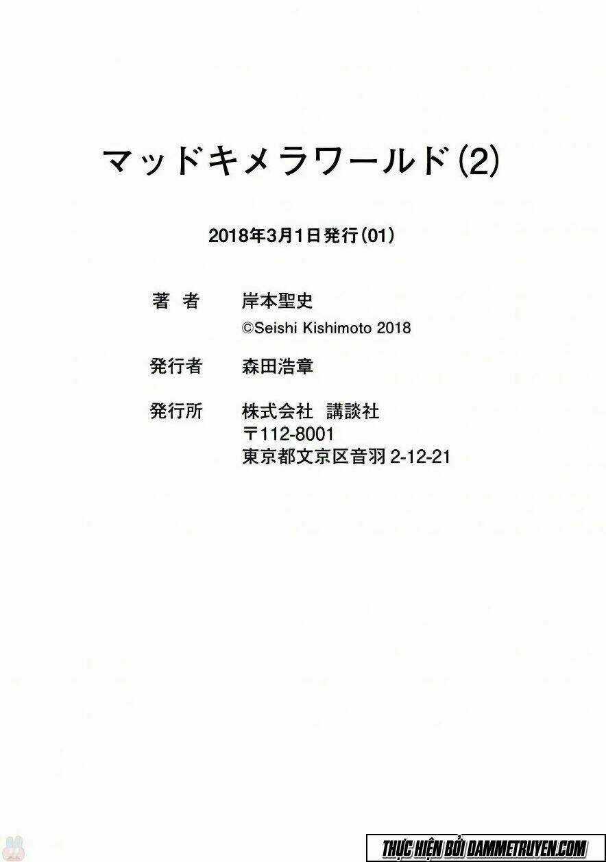 Thế Giới Hỗn Loạn - Chapter 10 - Trang 41