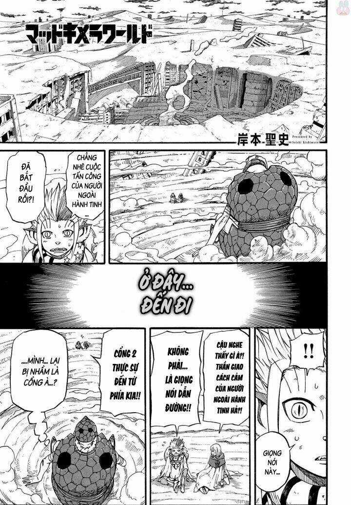 Thế Giới Hỗn Loạn - Chapter 11 - Trang 1