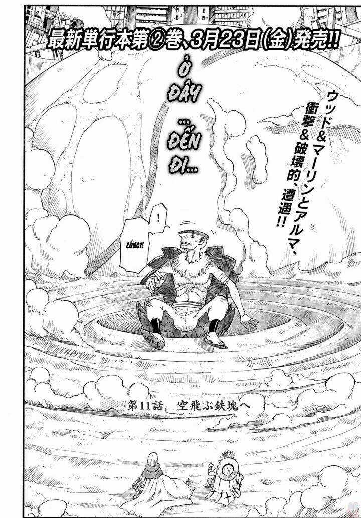 Thế Giới Hỗn Loạn - Chapter 11 - Trang 2