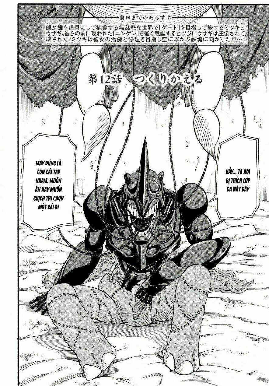 Thế Giới Hỗn Loạn - Chapter 12 - Trang 4