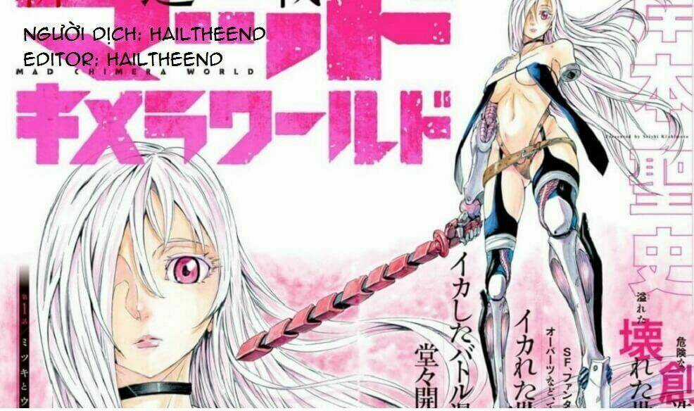 Thế Giới Hỗn Loạn - Chapter 13 - Trang 1