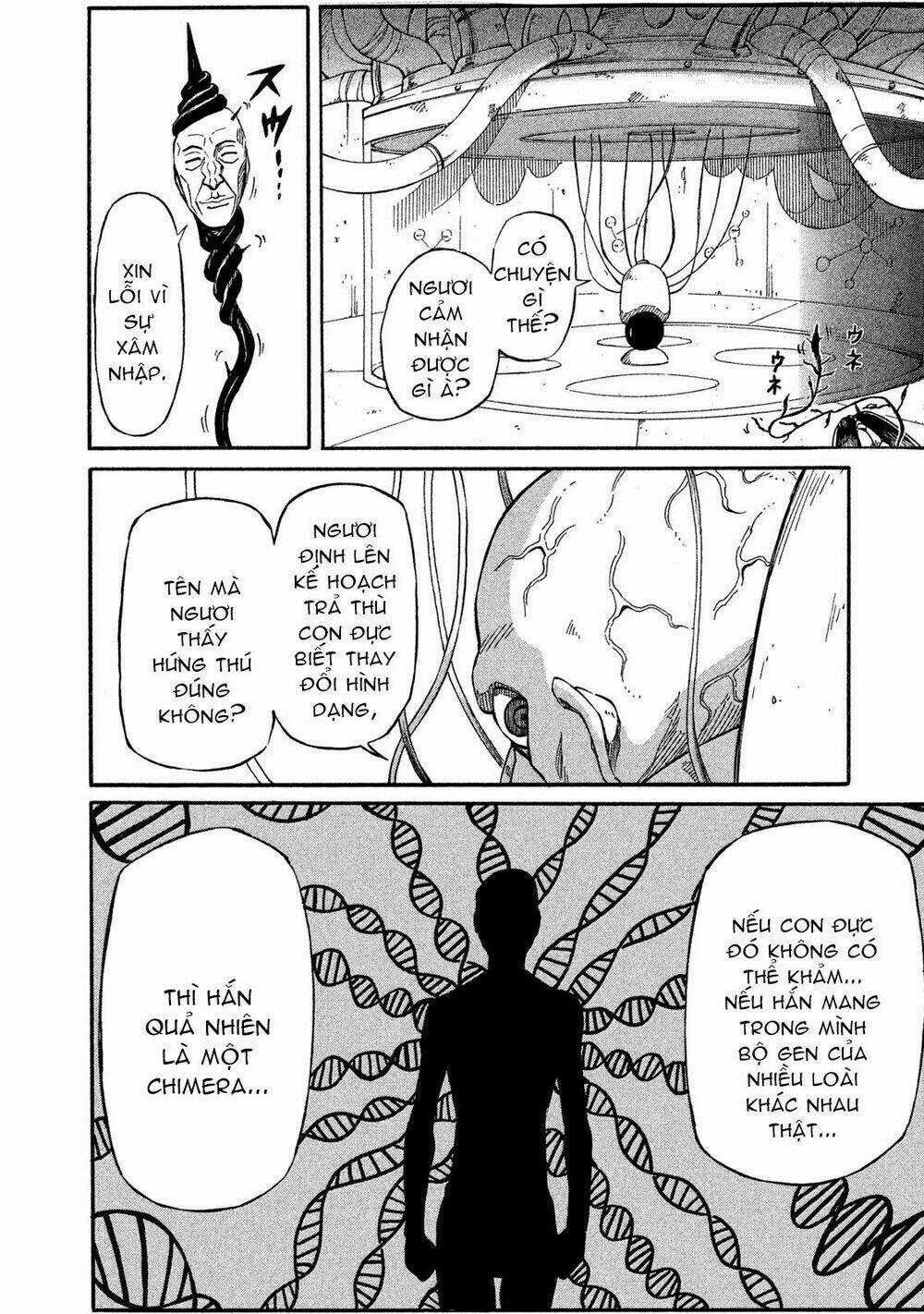 Thế Giới Hỗn Loạn - Chapter 17 - Trang 3