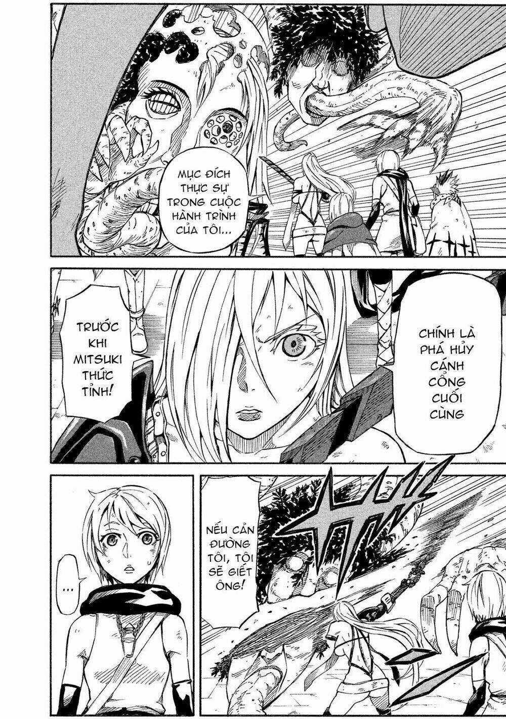 Thế Giới Hỗn Loạn - Chapter 21 - Trang 3