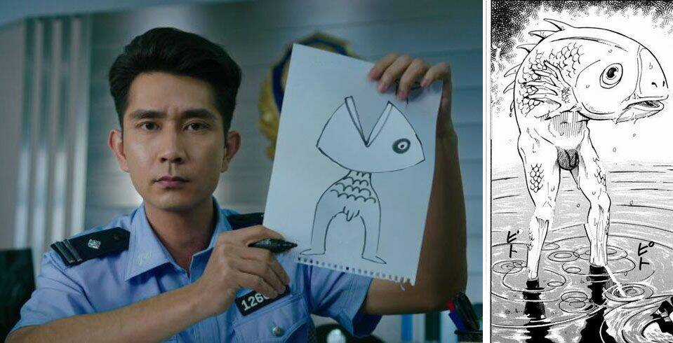 Thế Giới Hỗn Loạn - Chapter 3 - Trang 33