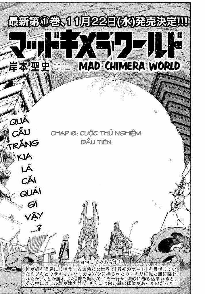 Thế Giới Hỗn Loạn - Chapter 6 - Trang 2