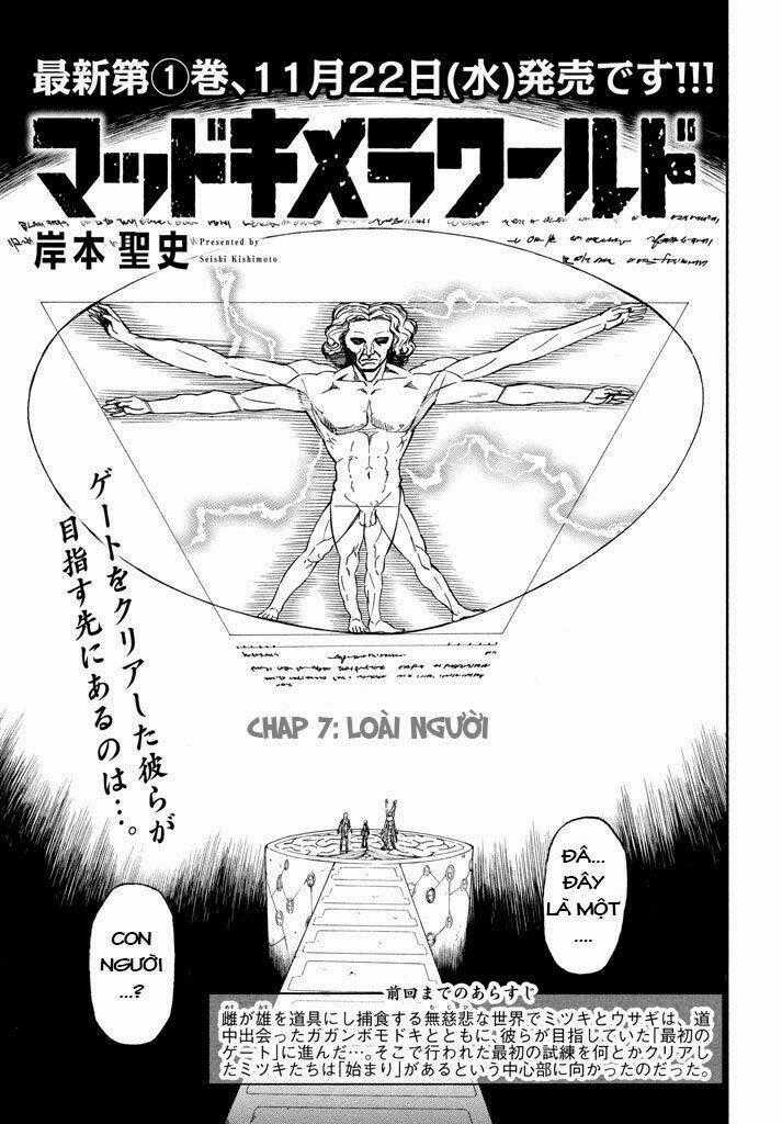 Thế Giới Hỗn Loạn - Chapter 7 - Trang 2