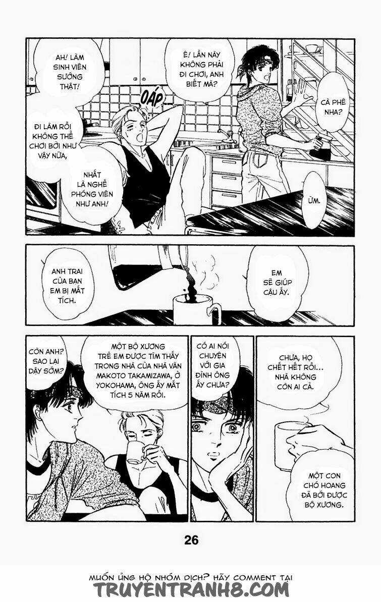 Thế Giới Khác - Chapter 2 - Trang 5