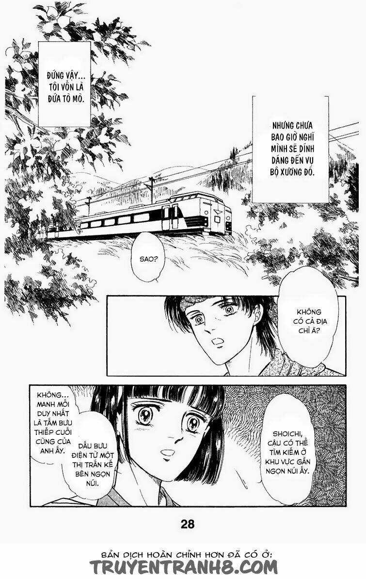 Thế Giới Khác - Chapter 2 - Trang 7