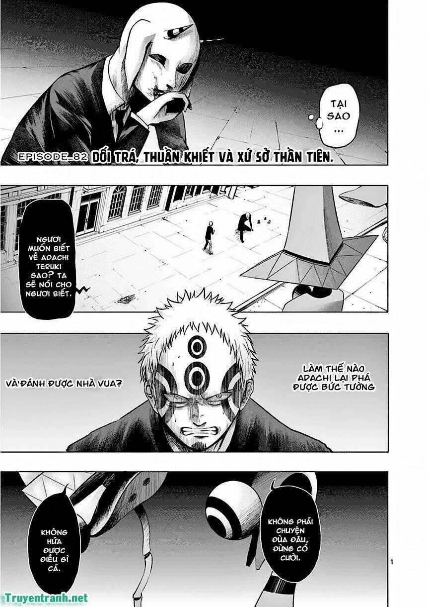 Thế Giới Quỷ - Chapter 106 - Trang 2