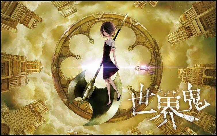 Thế Giới Quỷ - Chapter 126 - Trang 15