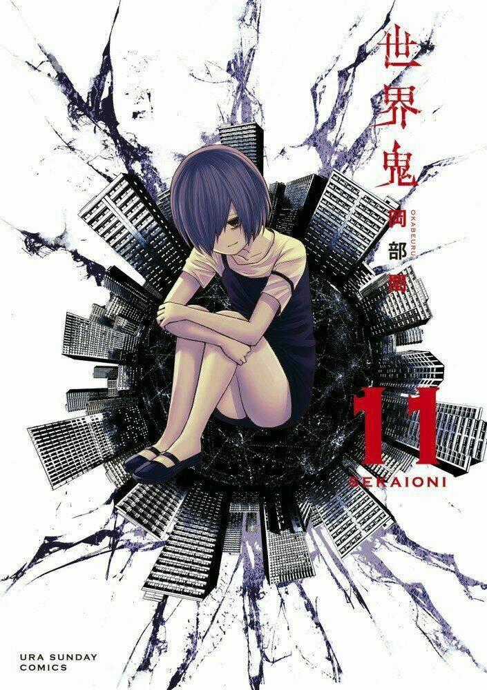 Thế Giới Quỷ - Chapter 127 - Trang 1