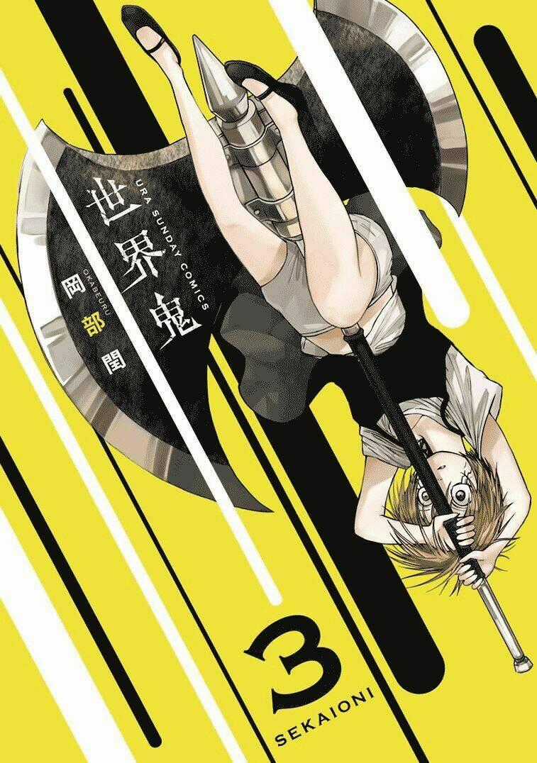 Thế Giới Quỷ - Chapter 15 - Trang 1