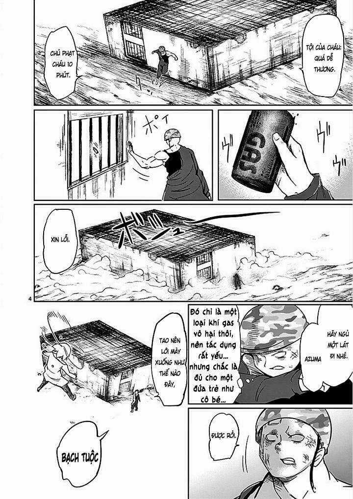 Thế Giới Quỷ - Chapter 17 - Trang 5