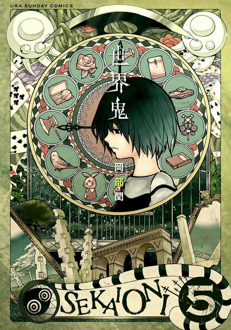 Thế Giới Quỷ - Chapter 34 - Trang 3