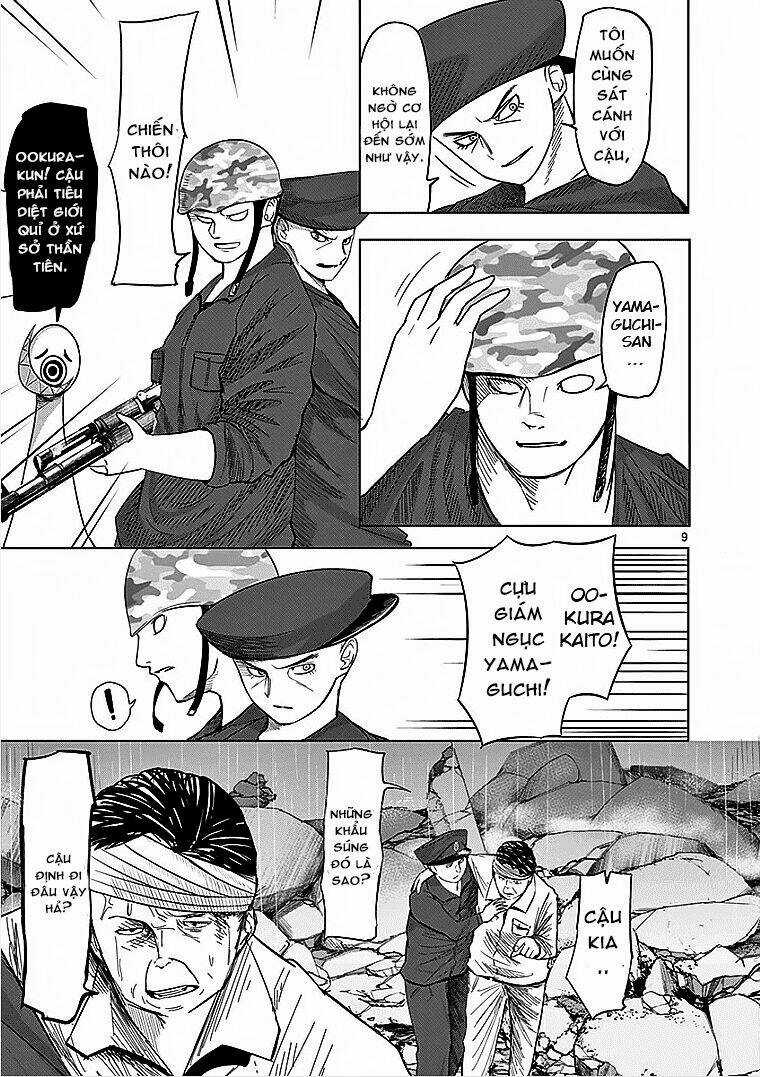 Thế Giới Quỷ - Chapter 40 - Trang 10