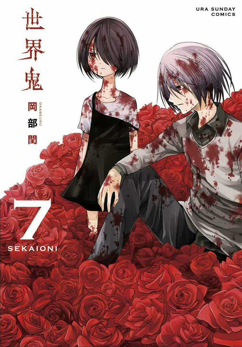 Thế Giới Quỷ - Chapter 54 - Trang 1