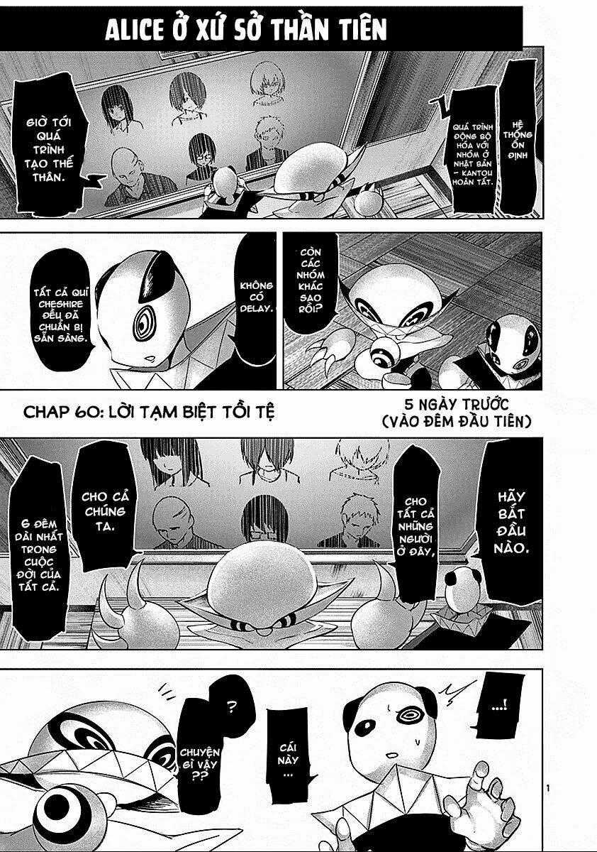 Thế Giới Quỷ - Chapter 60 - Trang 2