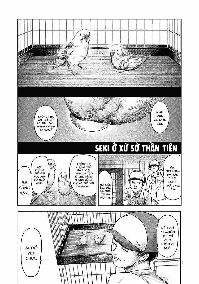 Thế Giới Quỷ - Chapter 62.5 - Trang 1