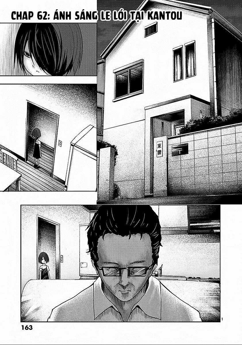 Thế Giới Quỷ - Chapter 62 - Trang 1