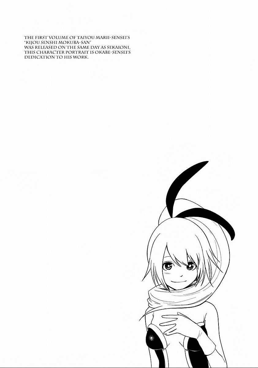 Thế Giới Quỷ - Chapter 62 - Trang 19