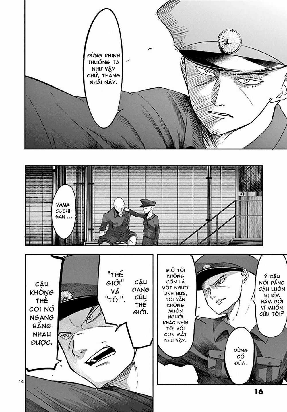 Thế Giới Quỷ - Chapter 63 - Trang 18