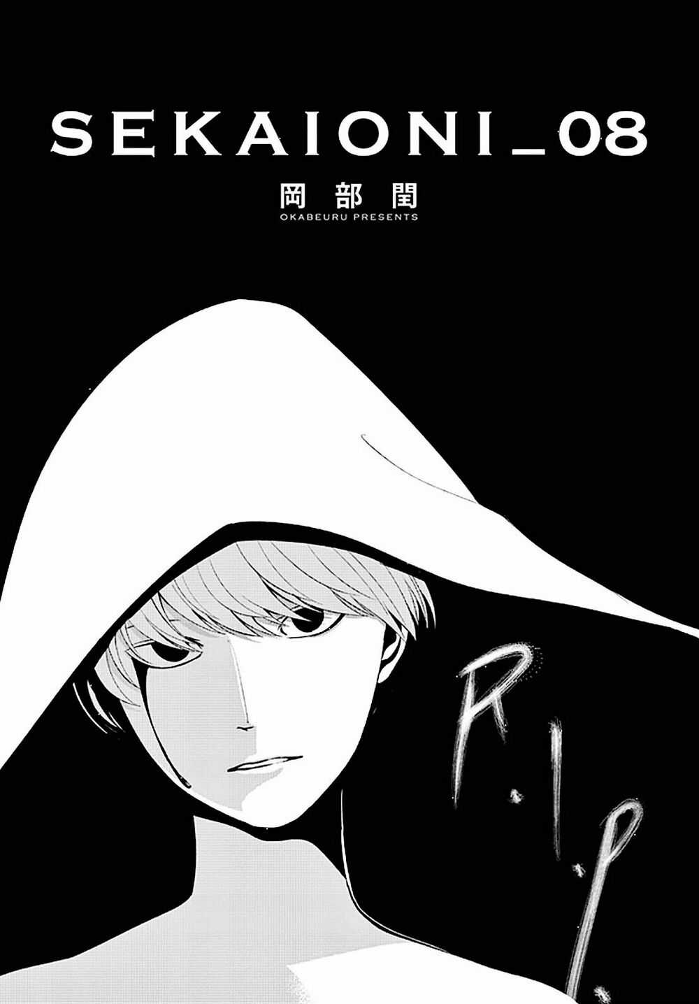 Thế Giới Quỷ - Chapter 63 - Trang 3