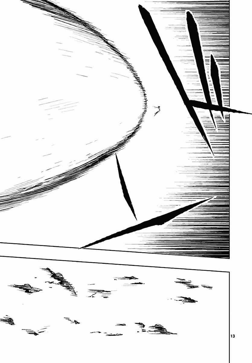 Thế Giới Quỷ - Chapter 67 - Trang 13