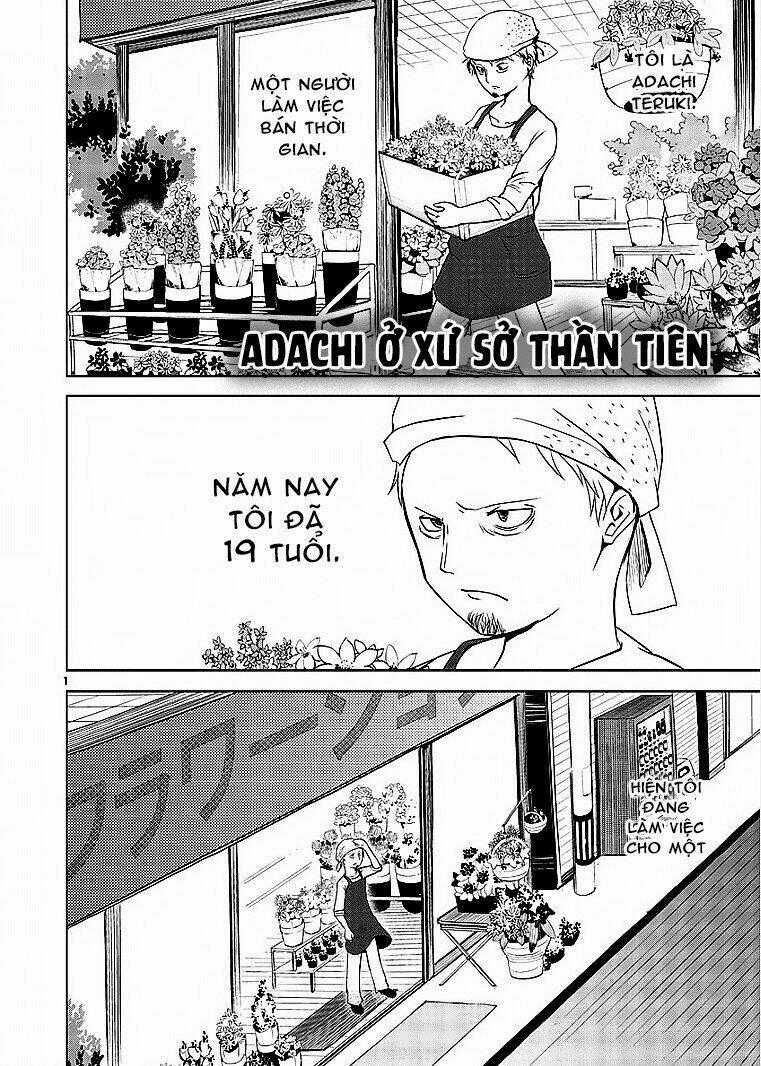 Thế Giới Quỷ - Chapter 7.5 - Trang 1