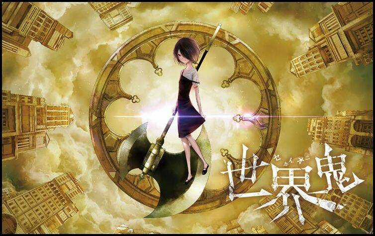 Thế Giới Quỷ - Chapter 84 - Trang 12