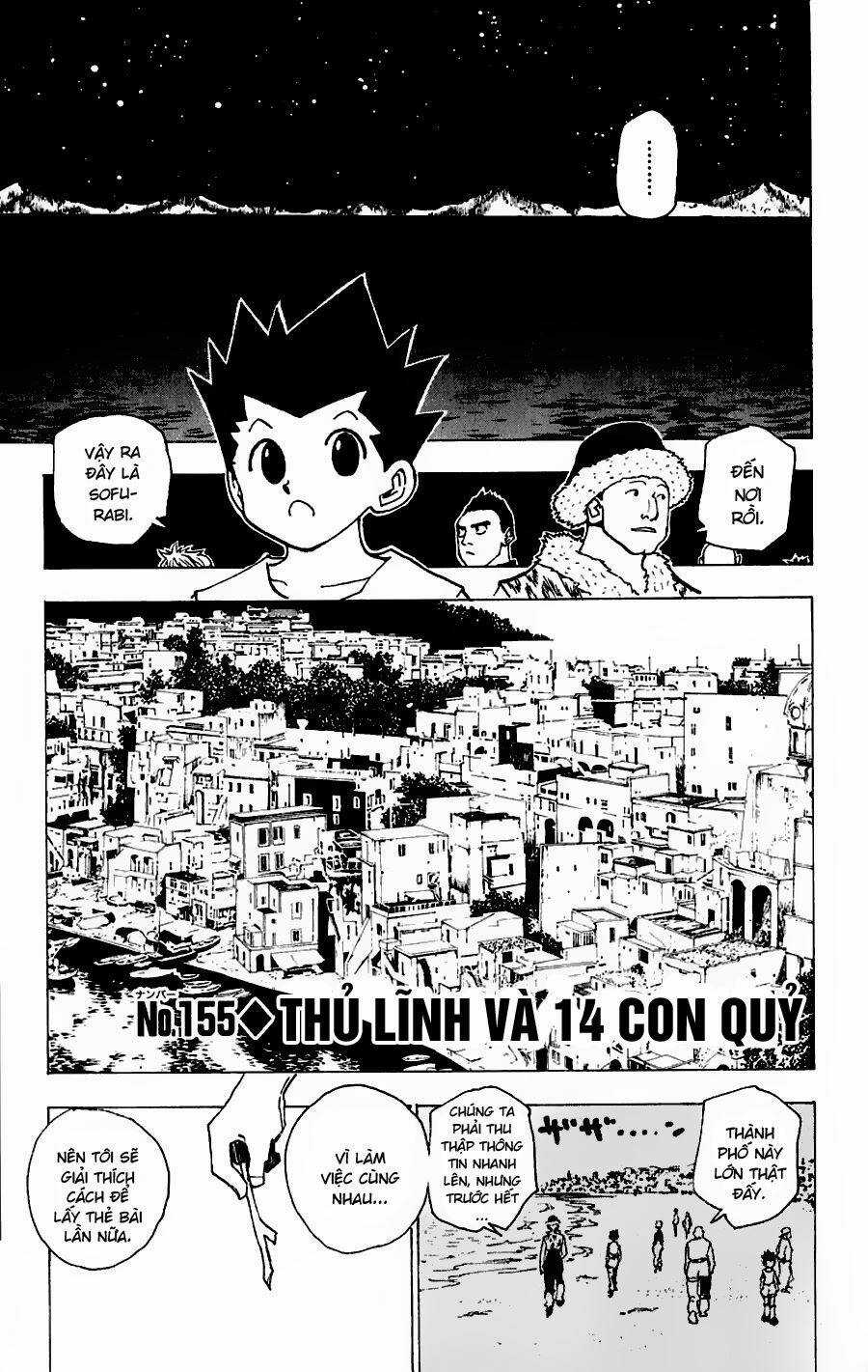 Thế Giới Thợ Săn - Chapter 155 - Trang 3