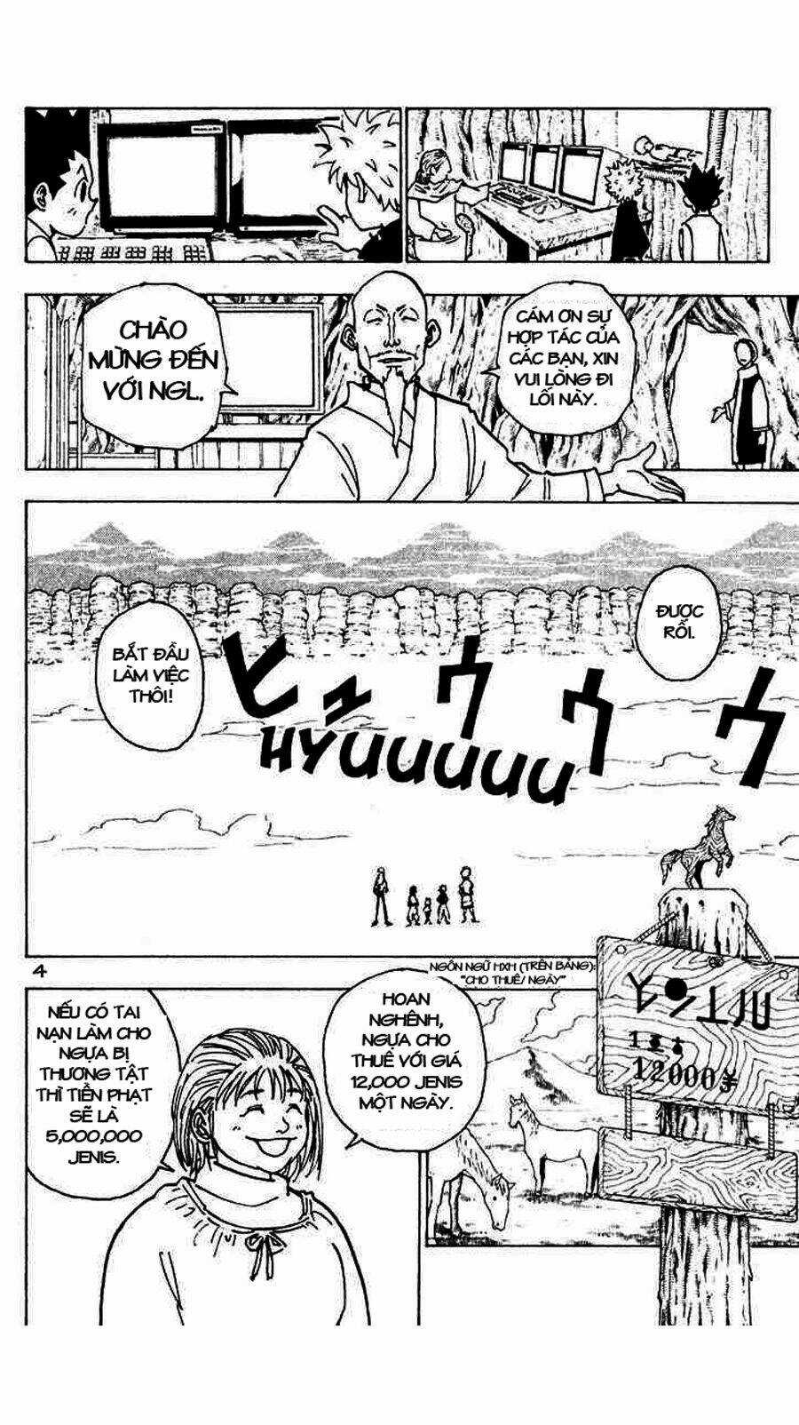 Thế Giới Thợ Săn - Chapter 189 - Trang 4