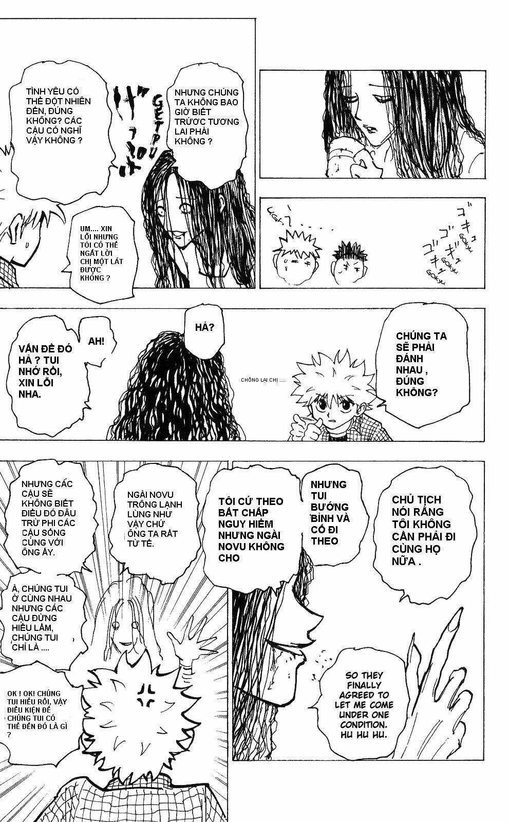 Thế Giới Thợ Săn - Chapter 200 - Trang 6