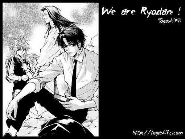 Thế Giới Thợ Săn - Chapter 206 - Trang 17