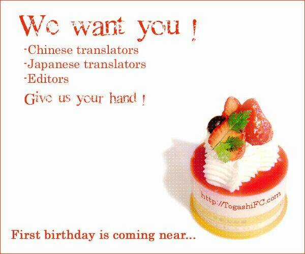 Thế Giới Thợ Săn - Chapter 211 - Trang 17