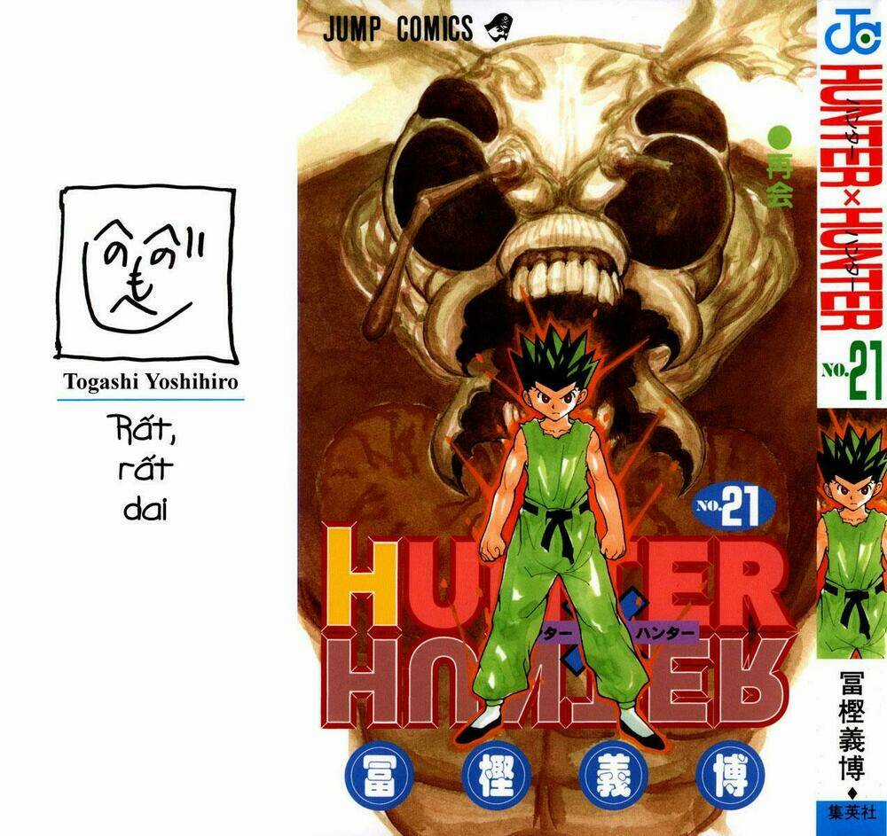 Thế Giới Thợ Săn - Chapter 212 - Trang 17