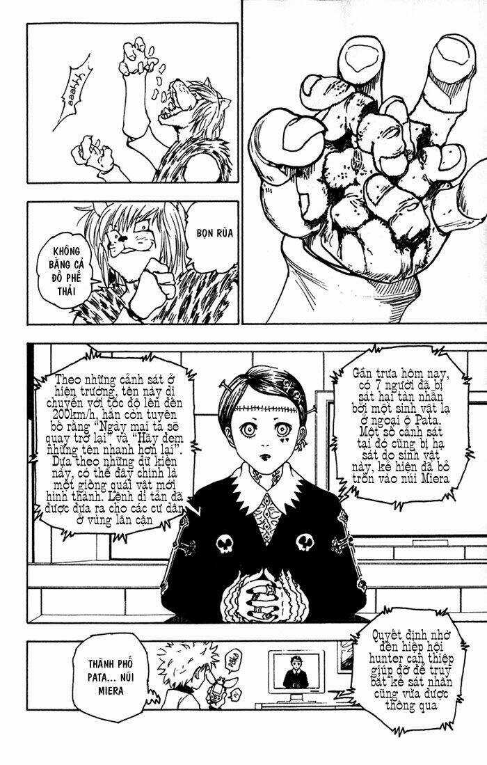 Thế Giới Thợ Săn - Chapter 218 - Trang 7