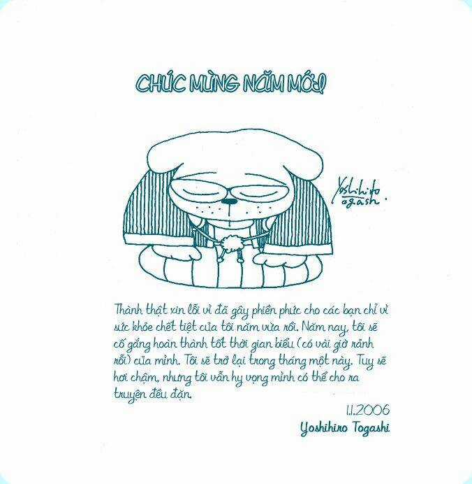 Thế Giới Thợ Săn - Chapter 222 - Trang 17