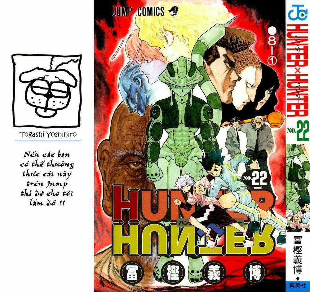 Thế Giới Thợ Săn - Chapter 224 - Trang 1