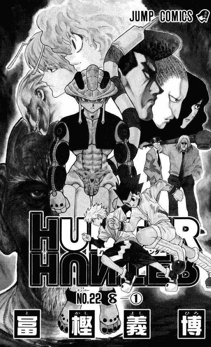 Thế Giới Thợ Săn - Chapter 224 - Trang 2