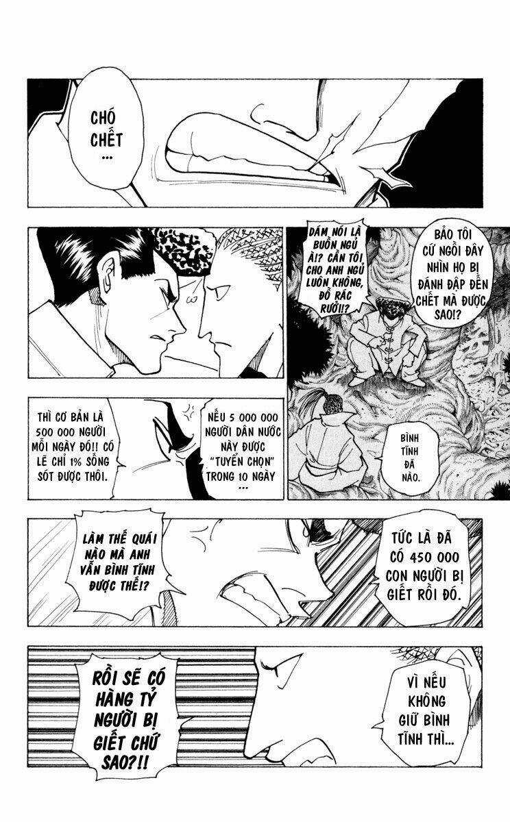 Thế Giới Thợ Săn - Chapter 231 - Trang 7