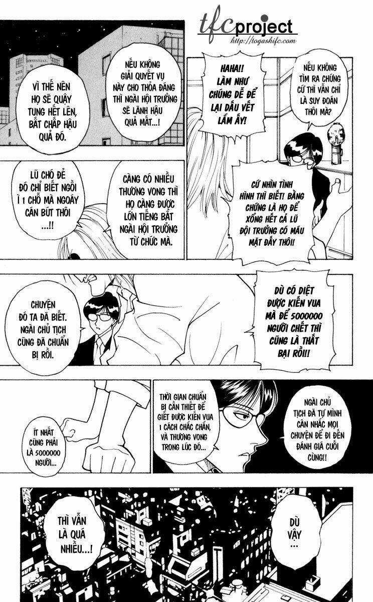 Thế Giới Thợ Săn - Chapter 234 - Trang 12