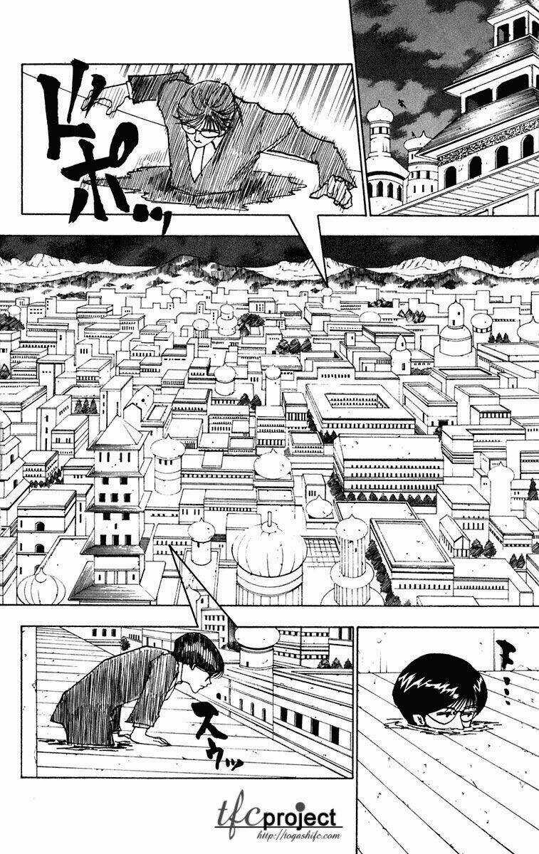 Thế Giới Thợ Săn - Chapter 246 - Trang 4